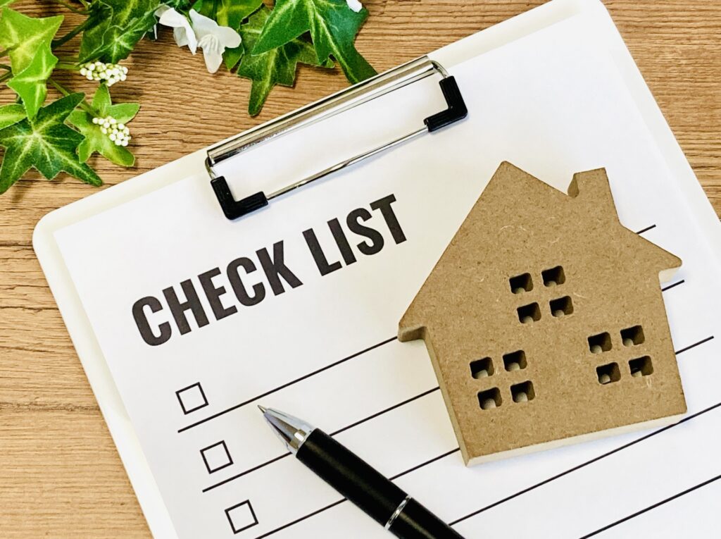 「相続する側」のためのチェックリスト