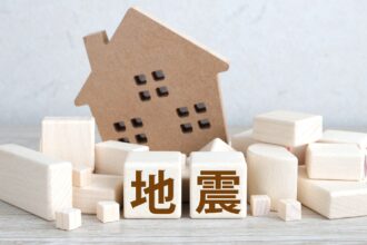 不動産管理の“見えないリスク”とは？火災・災害・訴訟から資産を守る実践マニュアル